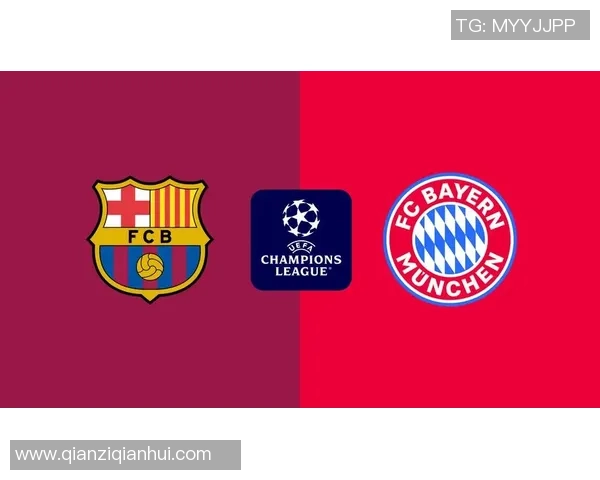 2013年巴萨与拜仁的经典对决回顾与战术分析 2013年巴萨与拜仁的经典对决回顾与战术分析