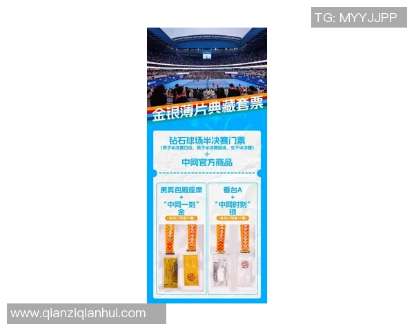 中国与韩国世预赛门票热销中球迷争相购票期待精彩对决 中国与韩国世预赛门票热销中球迷争相购票期待精彩对决