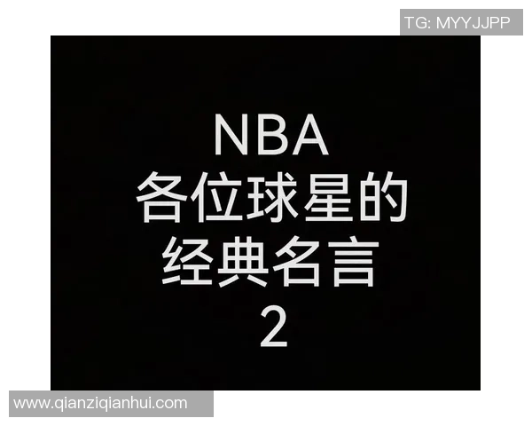 亚历克斯卡鲁索:从无名小卒到NBA明星的励志之路 亚历克斯卡鲁索:从无名小卒到NBA明星的励志之路