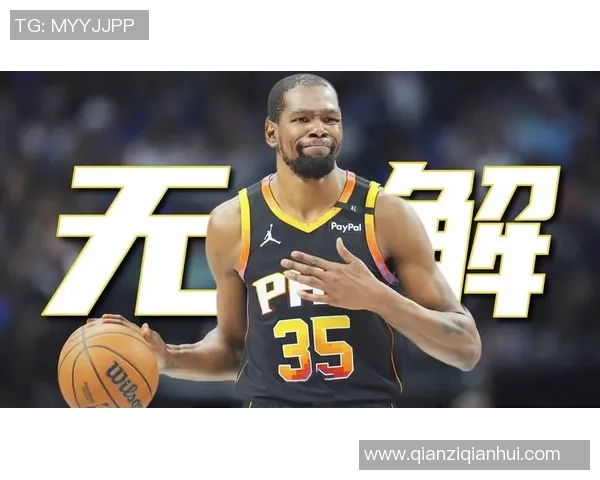 凯文杜兰特:从篮球天才到全能巨星的辉煌之路与传奇人生 凯文杜兰特:从篮球天才到全能巨星的辉煌之路与传奇人生