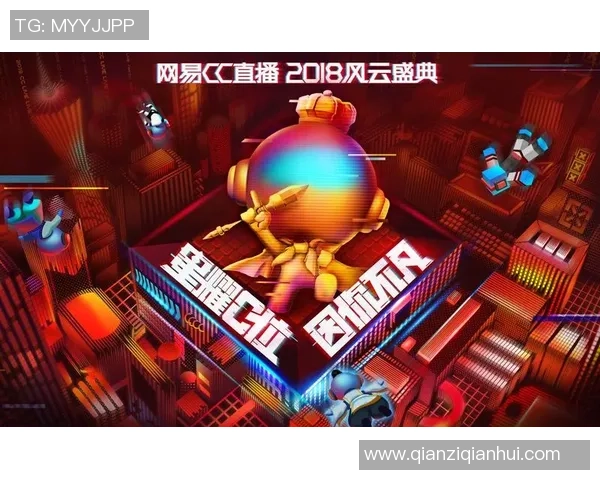 勇士与活塞精彩对决无插件直播全程回顾与分析 勇士与活塞精彩对决无插件直播全程回顾与分析