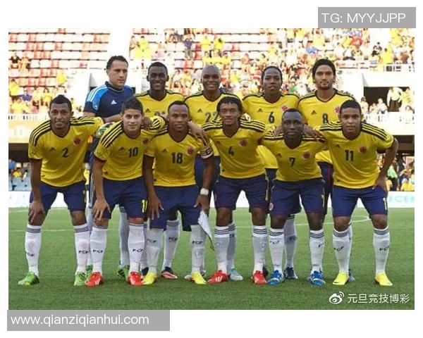 哥伦比亚与卡塔尔精彩对决集锦回顾赛场瞬间与精彩进球一网打尽 哥伦比亚与卡塔尔精彩对决集锦回顾赛场瞬间与精彩进球一网打尽