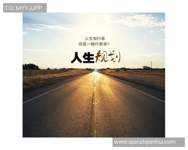 常林的奋斗与成长：从平凡到卓越的励志故事与人生启示