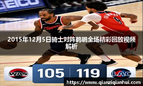 TVT体育手机网页版登录