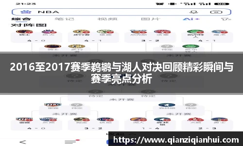 TVT体育手机网页版登录