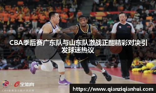 TVT体育手机网页版登录