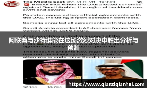 TVT体育官网入口