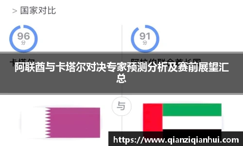 TVT体育手机网页版登录