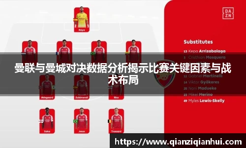 TVT体育最新地址