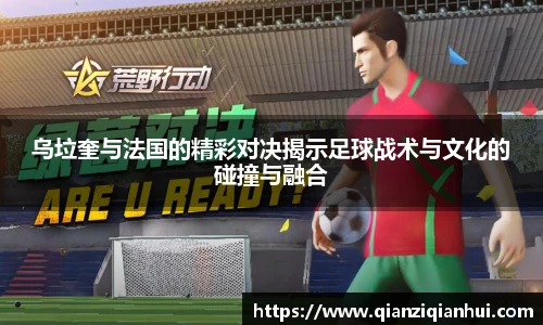 TVT体育最新地址