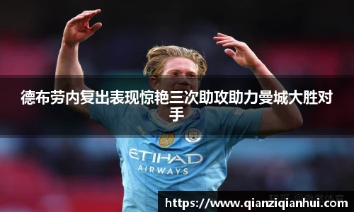 TVT体育手机网页版登录