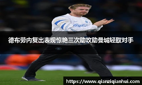 TVT体育官网入口