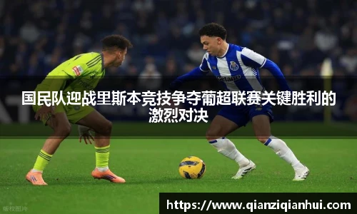 TVT体育最新地址