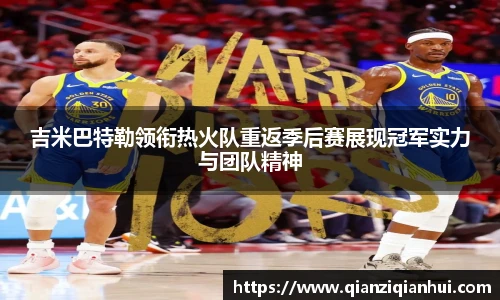 TVT体育官网入口