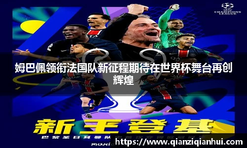 TVT体育最新地址