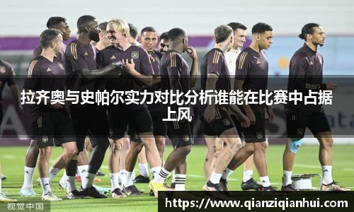 TVT体育手机网页版登录