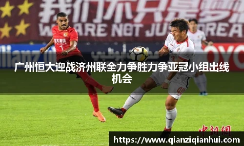 TVT体育手机网页版登录