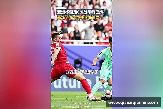 了解TVT体育最新地址